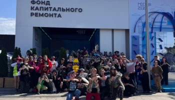 Уникальный спецпроект для молодежи от ФКР Москвы получил премию в Санкт-Петербурге