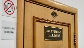 Суд рассмотрит дело участников ОПГ, которые похитили у москвичей 260 миллионов