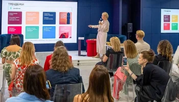 Сергунина: в столице организуют цикл встреч для представителей креативных индустрий