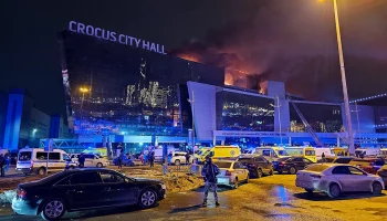 Стало известно, какая компания занималась страхованием имущества &laquo;Крокуса&raquo;