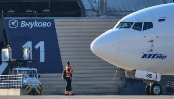 Временные ограничения на работу ввели в аэропорту Внуково