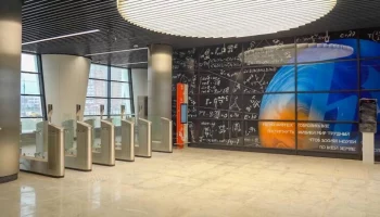 Собянин: завершается строительство второго вестибюля станции "Физтех"