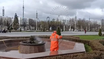 В Москве начался финальный этап подготовки фонтанов к открытию сезона