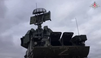 ПВО сбила пять украинских дронов над тремя регионами России