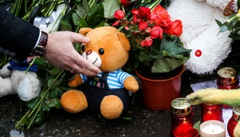 Мать погибшего в &laquo;Крокусе&raquo; инвалида-колясочника сможет получить за него выплату