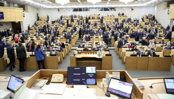 ГД приняла в первом чтении проект об увеличении числа звонков для заключенных