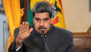 Мадуро и его жене были предъявлены обвинения в южном округе Нью-Йорка