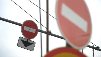 Водителей предупредили о возможных перекрытиях в центре Москвы 24 марта