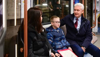 Собянин открыл электродепо &laquo;Аминьевское&raquo; Большой кольцевой линии метро