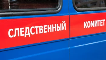 В Тульской области задержали 15 человек за организацию незаконной миграции