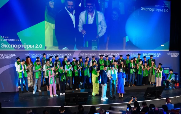 Заммэра Сергунина пригласила московских предпринимателей на курс «Экспортеры 2.0» Заммэра Сергунина пригласила московских предпринимателей на курс «Экспортеры 2.0»