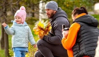 Праздничная программа в честь Дня отца пройдет в Москве 19 октября
