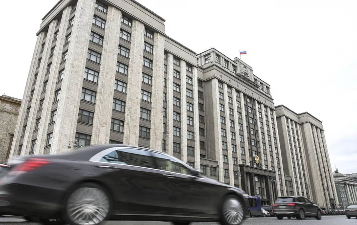 В Госдуме предложили сделать платные дороги бесплатными для некоторых граждан В Госдуме предложили сделать платные дороги бесплатными для некоторых граждан