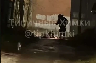 Опубликованы кадры с места взрыва в подмосковных Химках, где погиб подросток Опубликованы кадры с места взрыва в подмосковных Химках, где погиб подросток