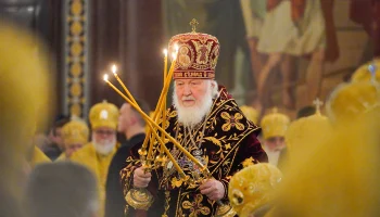 Патриарх Кирилл поздравил папу римского Льва XIV с избранием на престол