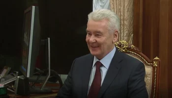 Путин провел рабочую встречу с Собяниным