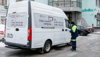 Дополнительные пункты обогрева откроют в Москве