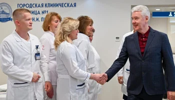 Собянин объявил об открытии обновленного корпуса ГКБ № 1 им. Н. И. Пирогова