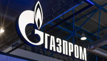 &laquo;Газпром&raquo; остановил подачу газа в Европу через Украину