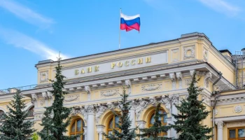 ЦБ выпустит памятные монеты, посвященные футбольным клубам России