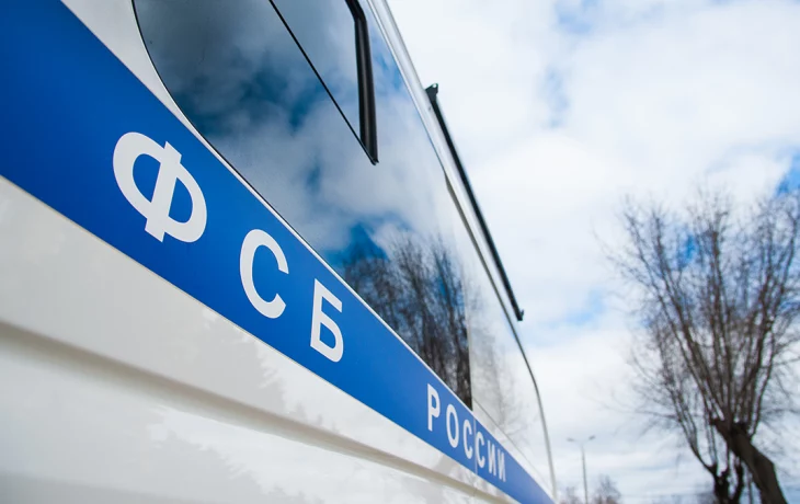 ФСБ задержала украинских разведчиков, которые пытались проникнуть в РФ из Литвы ФСБ задержала украинских разведчиков, которые пытались проникнуть в РФ из Литвы