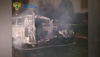 Тела двух мужчин обнаружены после возгорания машин на юго-западе Москвы