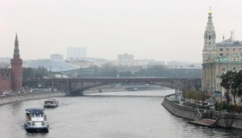 &laquo;Желтый&raquo; уровень опасности ввели в Москве из-за тумана до 3 декабря