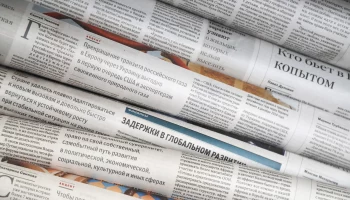 Главные новости к утру 19 марта