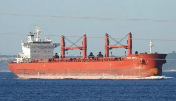 Хуситы похитили членов экипажа атакованного судна Eternity C