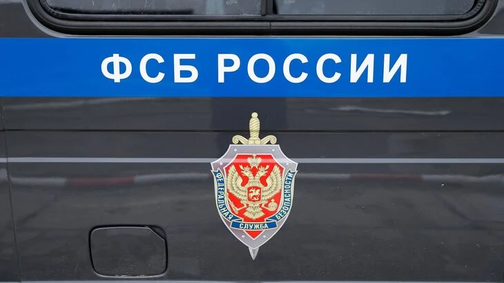 Женскую ячейку международной террористической организации раскрыли в Татарстане Женскую ячейку международной террористической организации раскрыли в Татарстане