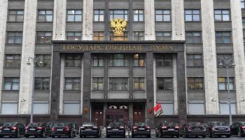 В Госдуме подготовили поправку о пенсии вдовам погибших на СВО бойцов с детьми