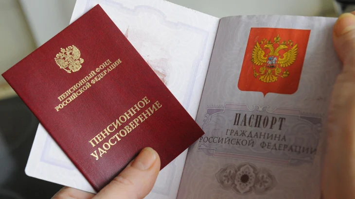 Депутат ГД Стенякина: Страховую пенсию будут назначать автоматически с 2027 года Депутат ГД Стенякина: Страховую пенсию будут назначать автоматически с 2027 года