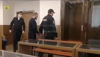 СК потребовал арестовать обвиняемого в подрыве автомобиля бизнесмена в Москве