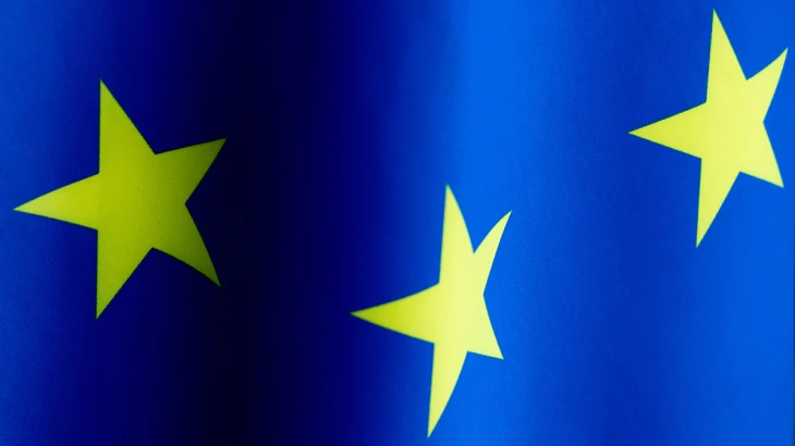 Евросоюз выделил Украине еще 1,8 миллиарда евро Евросоюз выделил Украине еще 1,8 миллиарда евро