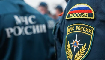 МЧС выпустило предупреждение в связи с непогодой в Москве 16 февраля