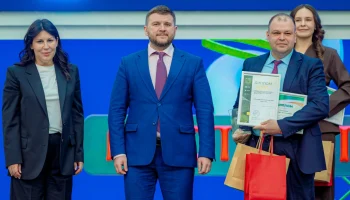 Сергей Собянин: В Москве наградили лучших педагогов колледжей