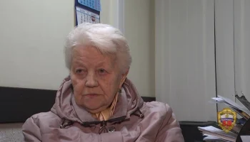 Молодой человек задержан после обмана пожилой москвички на&nbsp;650 тысяч рублей