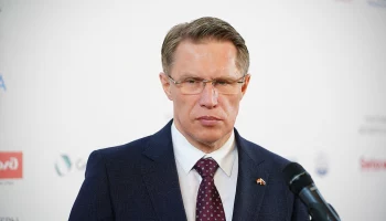 Мурашко рассказал о состоянии пострадавших при теракте в &laquo;Крокус Сити Холле&raquo;