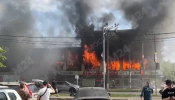 Дело возбуждено по факту пожара в торговом центре в подмосковном Королеве