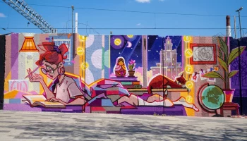 Лучшие граффити выставки &laquo;Нетстен&raquo; выберут в проекте &laquo;Активный гражданин&raquo;