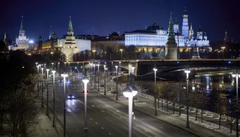 Сергей Собянин подписал закон о бюджете Москвы на 2025&ndash;2027 годы