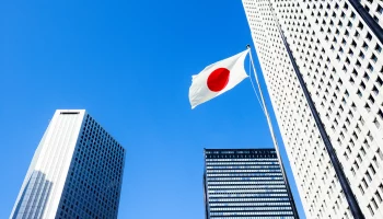 Атомная электростанция &laquo;Симанэ&raquo; загорелась в Японии