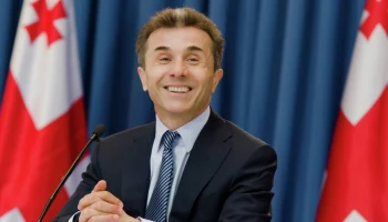 Основатель &laquo;Грузинской мечты&raquo; Иванишвили попал под санкции США за &laquo;связи с РФ&raquo;