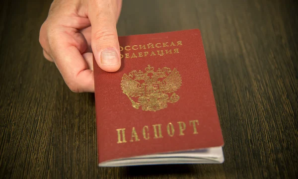 &laquo;Продолжительность жизни растет&raquo;: в Госдуме предложили менять паспорт после 60 лет