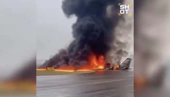 Бизнес-джет потерпел крушение в Северной Каролине, есть погибшие