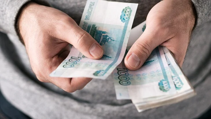 Сбережения россиян достигли 70 триллионов рублей Сбережения россиян достигли 70 триллионов рублей