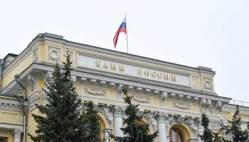 ЦБ представил решение спора банков и маркетплейсов из-за скидок