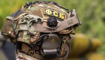 ФСБ: Киев пытался обманом превратить пятерых пенсионерок из РФ в "живых бомб"