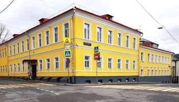 Комплекс зданий в Хохловском переулке Москвы выставлен на торги