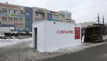 Сирену ракетной опасности запустили в Белгородской области